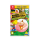 Gra Nintendo Switch Super Monkey Ball: Banana Mania Launch Edition Nintendo Switch